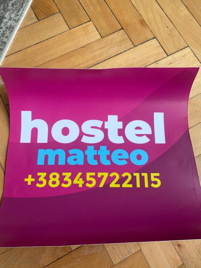 Hostel Matteo Приштина Экстерьер фото
