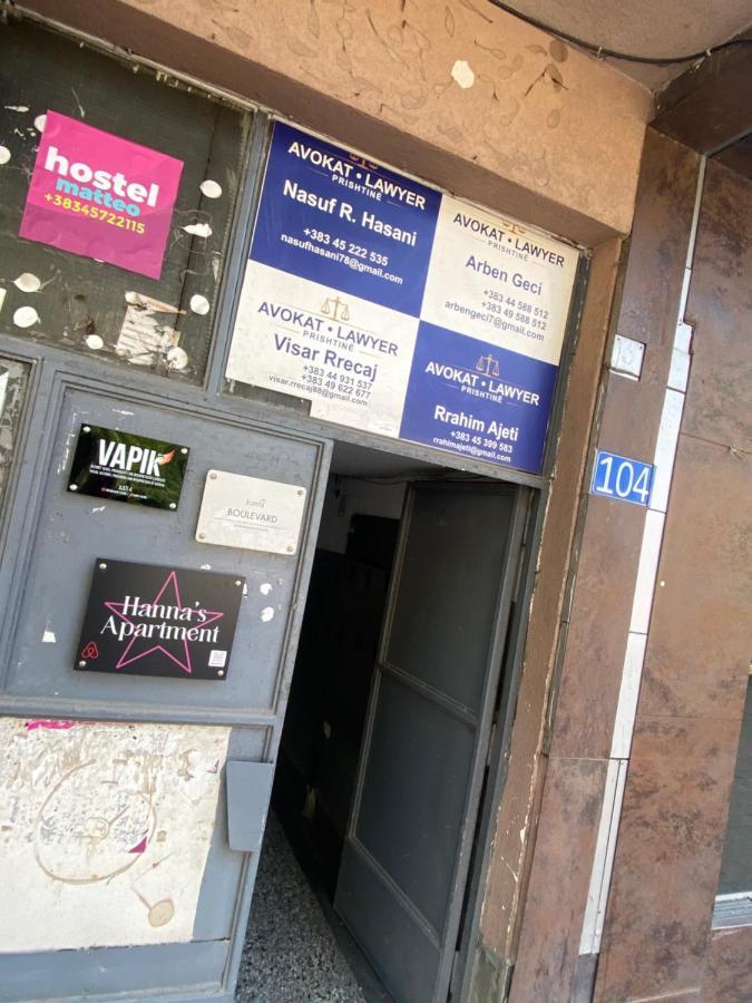 Hostel Matteo Приштина Экстерьер фото